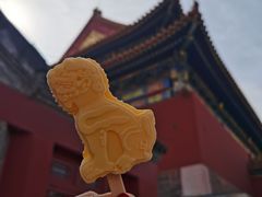 -故宫餐厅(景运门店)