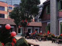 -Money Shops(愚园路店)