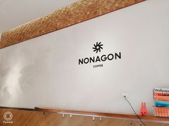 -Legno.ita Coffee by Wood(襄阳南路店)