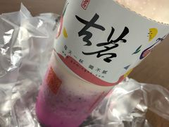 -古茗(慈溪龙兴街店)