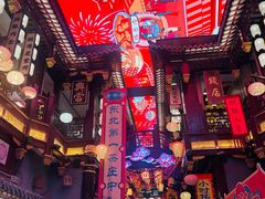 -中街·盛京龙城
