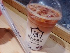 -厝内小眷村(天河南一路店)