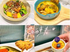 -西语·炭烧牛排(卓越中寰店)