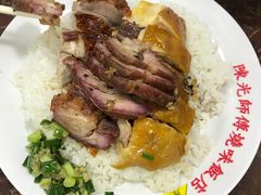-陈光记烧腊店(罗保博士街店)