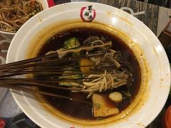 -蜀串香牛杂火锅串串