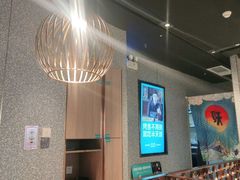 大堂-半天妖烤鱼(万达广场店)