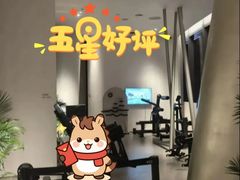 -YCHL FIT 健身(星寰店)
