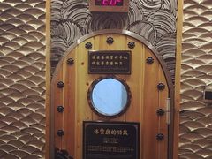 -纽斯桑拿会所(天山店)