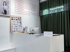 -真我樣照相馆·身份证·证件照·外拍(环球港店)
