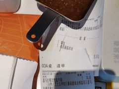 -豪客来牛排(开元盛世广场店)