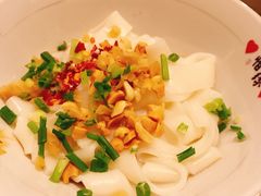 葱油拌粉-盟重烧烤(高正街店)