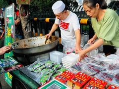 -马文章胖子甑糕(洒金桥店)