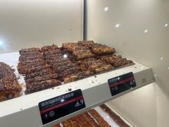-HOT CRUSH趁热集合·现烤面包(上海环球港店)