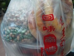 -回味南塘老王虾尾(总店)