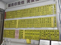 -玉华饮食店(茅台路店)