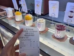 -连杏双皮奶(长沙国金店)