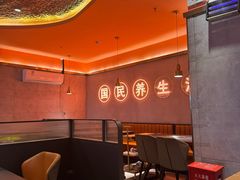 -淼福猪肚鸡·椰子鸡火锅(大沙地店)