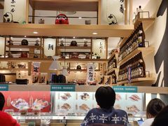 -禾绿寿司·日式料理(南山欢乐颂店)