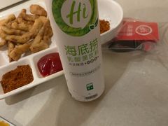 -海底捞火锅(上元大街店)