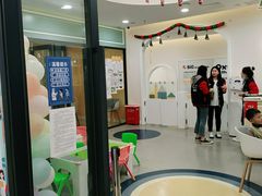-牛津儿童成长中心oxfordpath (弘阳广场中心店)