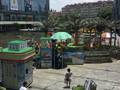 -蒙特利亲子乐园