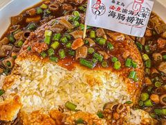 -良师门滨海人家·海鲜·家常菜(滨海城店)