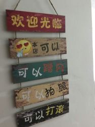 -Y.F 美妆美体工作室