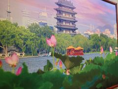 -鹊华居·地道鲁菜·海鲜·融合味(大明湖店)