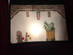 -陕西戏曲非遗博物馆