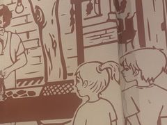 -邢氏老太太烤串(北兴街店)