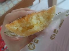 椰子素饼-南普陀素菜馆
