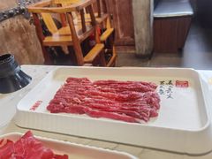 -丁卯•铜锅涮肉(工体店)