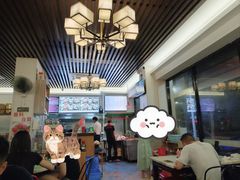 -合意桐坑牛肉粿·鲜牛肉火锅(嵩山总店)