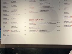 -Wagas沃歌斯(浦东机场店)