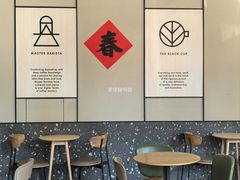 -星巴克臻选(湖滨道店)