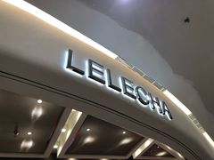 门面-LELECHA乐乐茶(新街口大洋店)