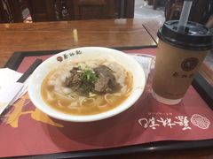 -蔡林记(昙华林泛悦汇店)