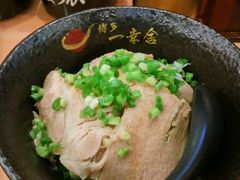 -博多一幸舍(侨福芳草地购物中心店)