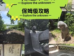 -采石矶景区