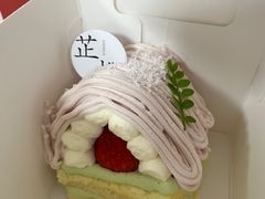 -芷桦咖啡(新城市广场店)