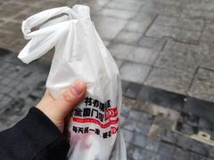 -书亦烧仙草(重庆江南大道店)
