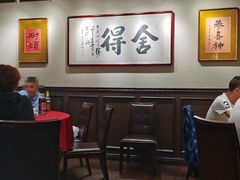 大堂-阿莉餐厅(枣阳路店)