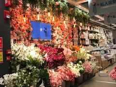 -IKEA宜家家居(南京商场)
