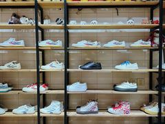-Feiyue飞跃(长乐路店)