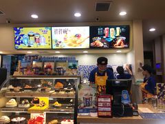 -DQ·蛋糕·冰淇淋(新佳丽店)