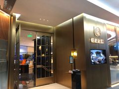 -徐记海鲜(曲江南湖店)