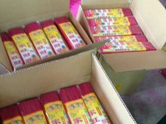 -肯德基(常熟百润发店)