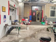 -大兴街扣碗包子馆