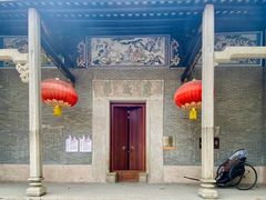 -大旗头古村