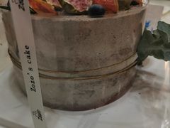 -ZOZO's昌左左精致甜品设计(新北店)